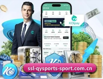 球友会 APP 深度功能